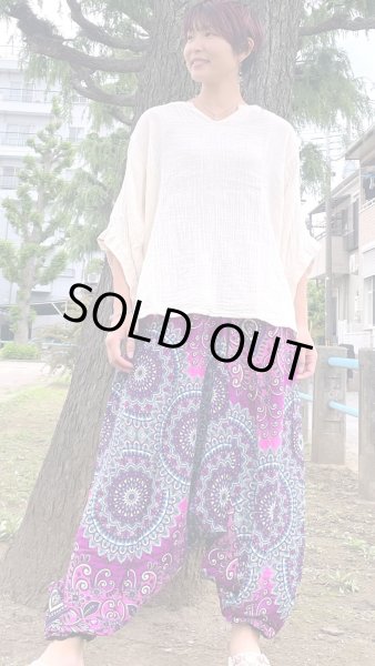 画像1: サルエルパンツ (1)