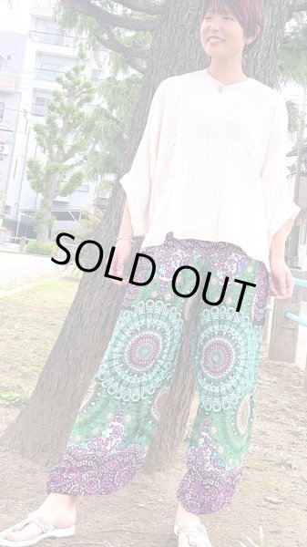 画像1: ストレートパンツ (1)