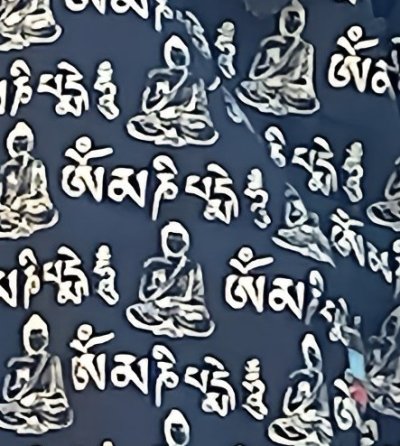 画像1: アウター(仏陀柄)